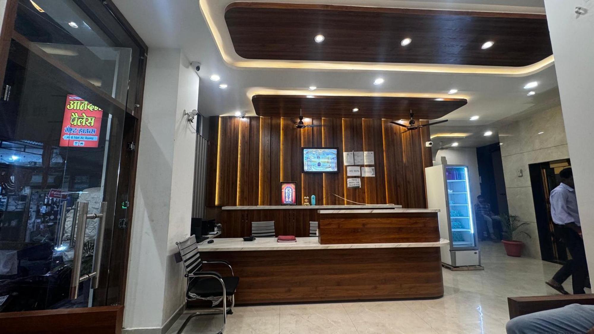 Hotel Prakasham อุจเจน ภายนอก รูปภาพ